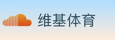 维基体育 logo